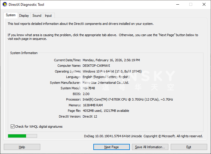 260216205417_Screenshot 2026-02-16 145650.png